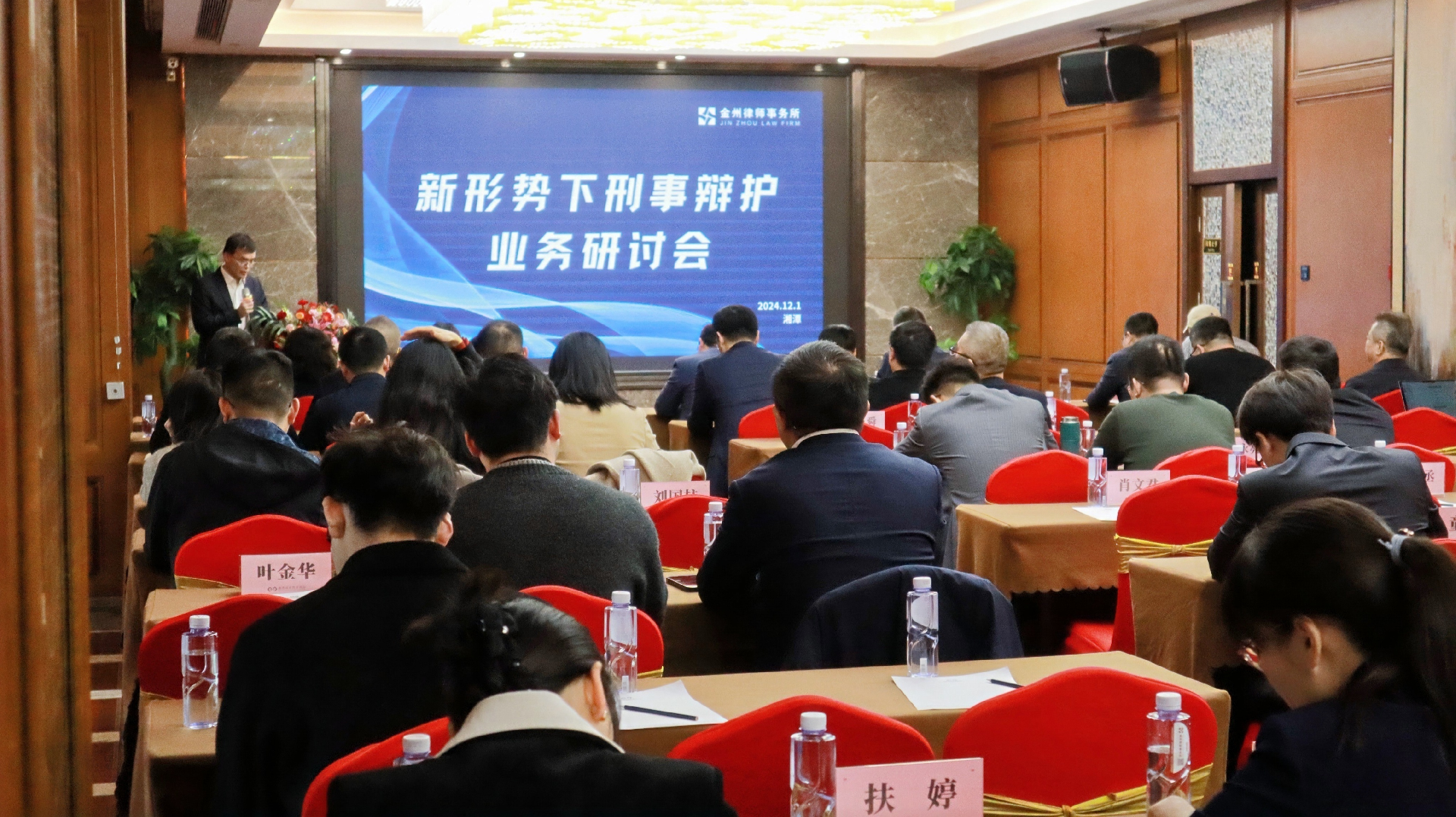 1736134035651816.png 图片3.png