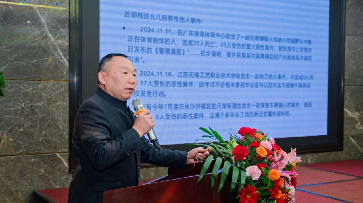 1736134129115609.png 图片4.png