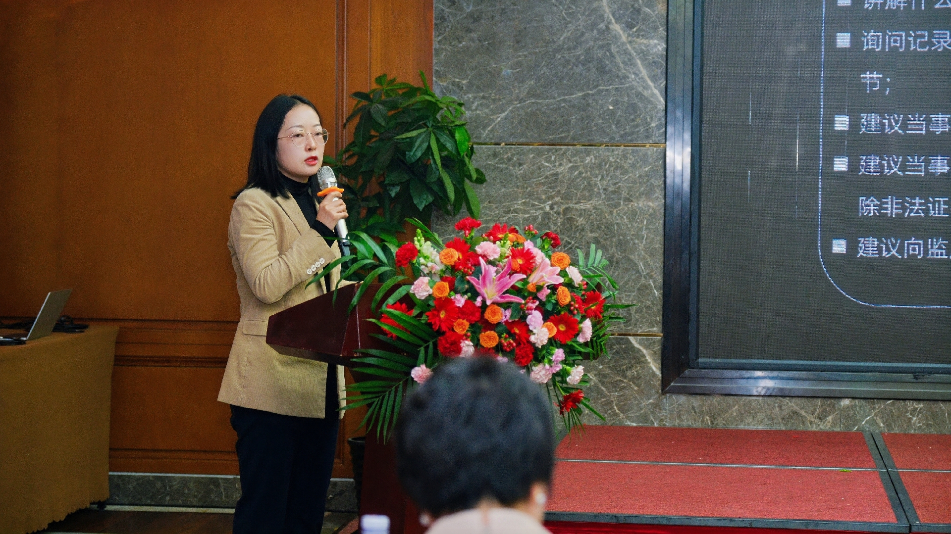1736135202842293.png 图片7.png