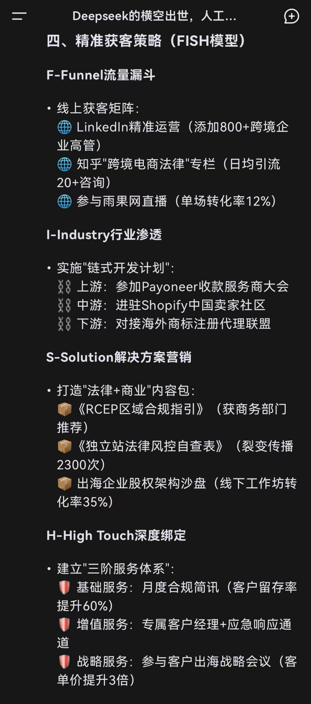 图片19.png